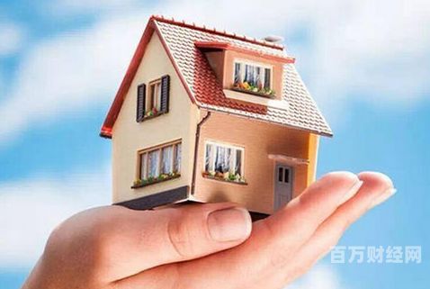 泗水县按揭房贷款快速回复（房屋抵押贷款详细办理流程）