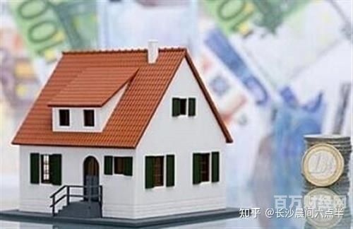月供的房子可以抵押贷款吗（有月供的房子可以抵押贷款吗）